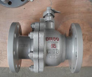 南京滬榮閥門(mén)簡(jiǎn)介,電話(huà),地址,網(wǎng)站-南京滬榮閥門(mén)