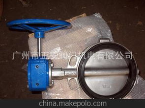 雙橋閥門(mén)制造有限型號(hào) 雙橋閥門(mén)制造有限企業(yè) 