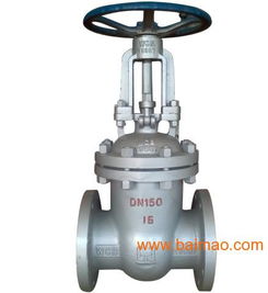 重型閘閥生產(chǎn)廠家,重型閘閥生產(chǎn)廠家生產(chǎn)廠家,重型閘閥生產(chǎn)廠家價(jià)格