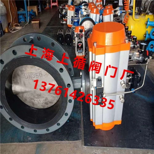 豐城gb t3036 94船用中心型手柄式手動蝶閥帶kr船檢證書