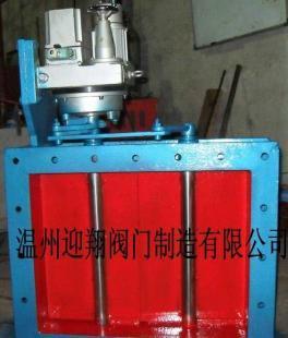 誠邀加盟綠色食品基地，共享弘宇園中園發(fā)展機遇