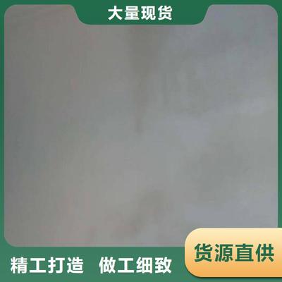 黑龍江省大慶市|肇源|薩爾圖|黑河|哈爾濱|鶴崗|綏化|佳木斯|齊齊哈爾|大興安嶺環(huán)氧樹(shù)脂地坪-鼎立興盛(更新時(shí)間:2025-07-10 08:42:37)