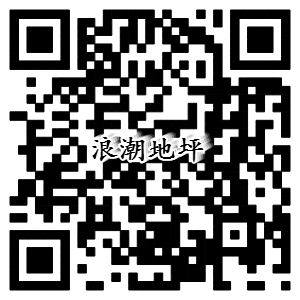哈爾濱地坪漆_哈爾濱環氧地坪_哈爾濱塑膠地板_黑龍江環氧地坪_哈爾濱固化地坪_哈爾濱環氧地坪漆
