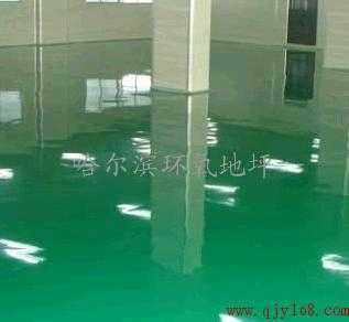 黑河環(huán)氧地坪服務(wù)解析 價(jià)格、廠家與哈爾濱市場對(duì)比