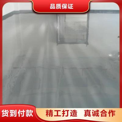 哈爾濱及周邊環(huán)氧地坪漆應(yīng)用指南 從道里到牡丹江，打造堅(jiān)固美觀的地面空間