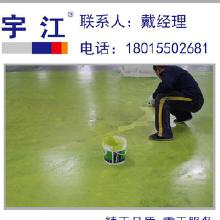 黑龍江環(huán)氧地坪 價(jià)格、批發(fā)、廠家與哈爾濱市場全解析
